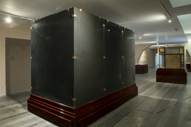 Nikita Kadan (*1982) Photo of the art work “Exhibit. Inseparable“, 2014