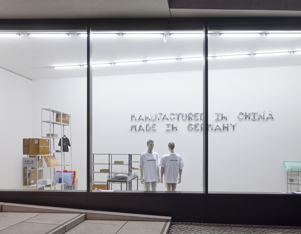 Außenansicht der RADAR-Ausstellung