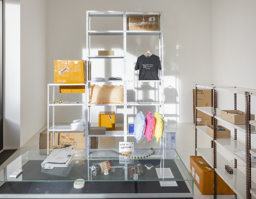 Raumansicht der RADAR-Ausstellung