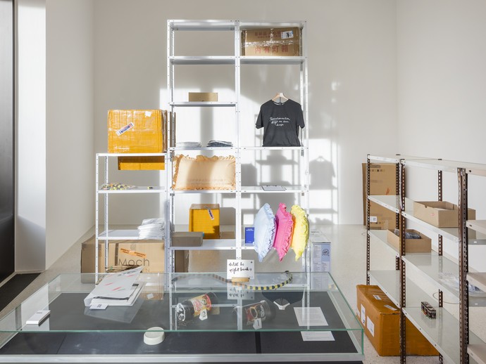 Ausstellungsansicht eines Kleinwarenladens