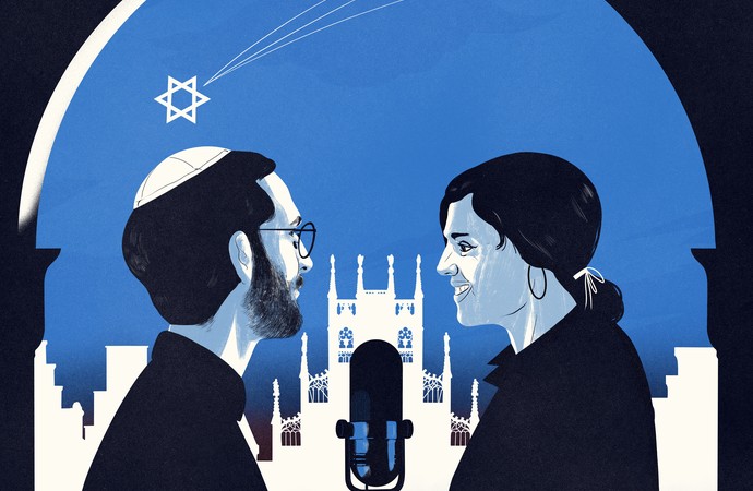 The illustration shows a man with a kippa and a woman. Between them is a microphone.